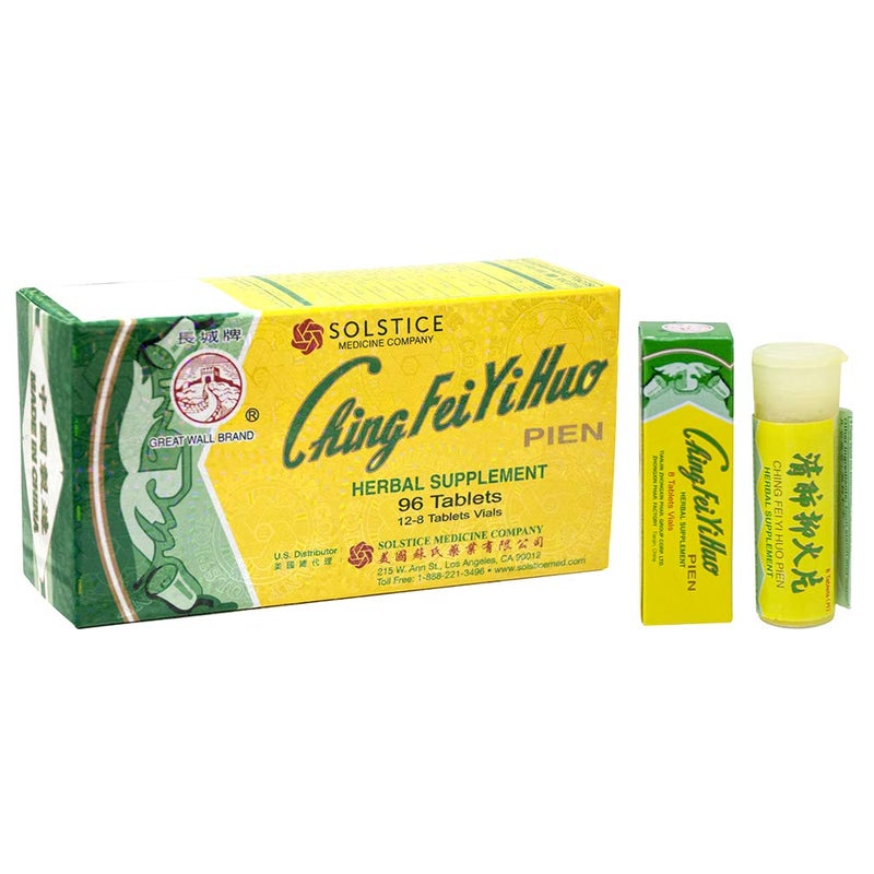 Ching Fei Yi Huo Pien Baikal Skullcap for Lungs Throat Respiratory Health96 Tablets1 Box
